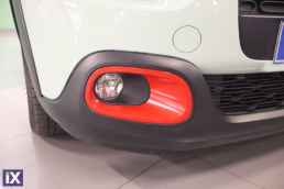 Citroen C3 Shine Navi /6 Χρόνια Δωρεάν Service '18