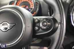 Mini Countryman Cooper Turbo Auto /6 Χρόνια Δωρεάν Service '19