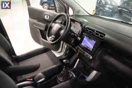 Citroen C3 Air Cross Shine Navi /6 Χρόνια Δωρεάν Service '21