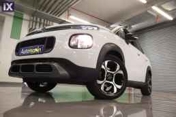 Citroen C3 Air Cross Shine Navi /6 Χρόνια Δωρεάν Service '21