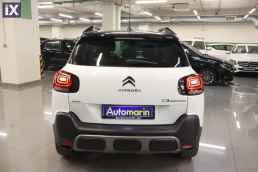 Citroen C3 Air Cross Shine Navi /6 Χρόνια Δωρεάν Service '21