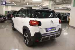 Citroen C3 Air Cross Shine Navi /6 Χρόνια Δωρεάν Service '21