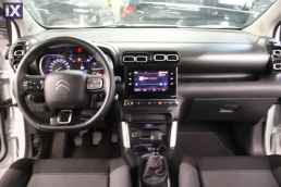 Citroen C3 Air Cross Shine Navi /6 Χρόνια Δωρεάν Service '21