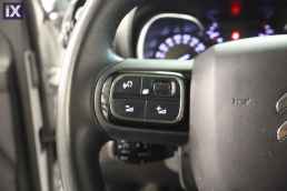 Citroen C3 Air Cross Shine Navi /6 Χρόνια Δωρεάν Service '21