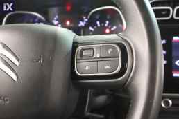 Citroen C3 Air Cross Shine Navi /6 Χρόνια Δωρεάν Service '21