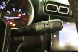 Citroen C3 Air Cross Shine Navi /6 Χρόνια Δωρεάν Service '21