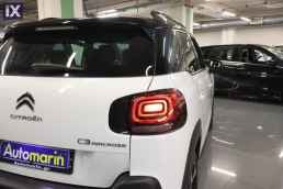 Citroen C3 Air Cross Shine Navi /6 Χρόνια Δωρεάν Service '21