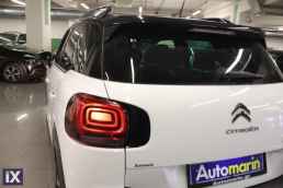 Citroen C3 Air Cross Shine Navi /6 Χρόνια Δωρεάν Service '21