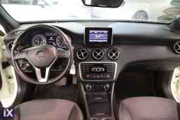 Mercedes-Benz A 180 Style Auto Navi /6 Χρόνια Δωρεάν Service '12