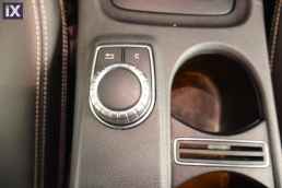 Mercedes-Benz A 180 Style Auto Navi /6 Χρόνια Δωρεάν Service '12