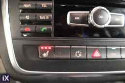 Mercedes-Benz A 180 Style Auto Navi /6 Χρόνια Δωρεάν Service '12