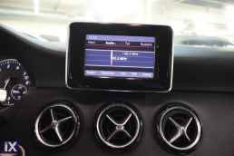 Mercedes-Benz A 180 Style Auto Navi /6 Χρόνια Δωρεάν Service '12