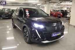 Peugeot 2008 Allure Business Auto /6 Χρόνια Δωρεάν Service '20