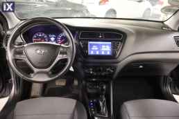 Hyundai i20 Style Auto Navi /6 Χρόνια Δωρεάν Service '19