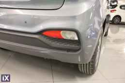 Hyundai i20 Style Auto Navi /6 Χρόνια Δωρεάν Service '19