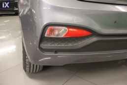 Hyundai i20 Style Auto Navi /6 Χρόνια Δωρεάν Service '19