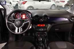 Opel Adam Jam /6 Χρόνια Δωρεάν Service '15