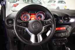 Opel Adam Jam /6 Χρόνια Δωρεάν Service '15