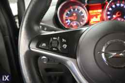 Opel Adam Jam /6 Χρόνια Δωρεάν Service '15