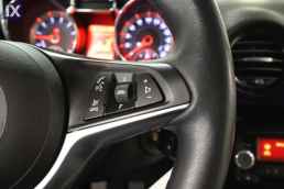 Opel Adam Jam /6 Χρόνια Δωρεάν Service '15