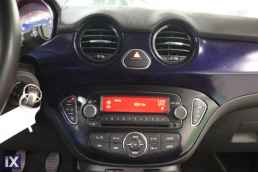 Opel Adam Jam /6 Χρόνια Δωρεάν Service '15