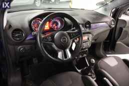 Opel Adam Jam /6 Χρόνια Δωρεάν Service '15