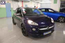 Opel Adam Jam /6 Χρόνια Δωρεάν Service '15