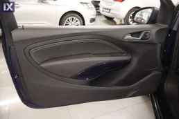 Opel Adam Jam /6 Χρόνια Δωρεάν Service '15