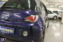 Opel Adam Jam /6 Χρόνια Δωρεάν Service '15