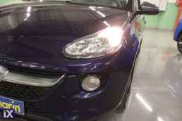 Opel Adam Jam /6 Χρόνια Δωρεάν Service '15