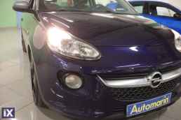 Opel Adam Jam /6 Χρόνια Δωρεάν Service '15