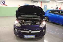 Opel Adam Jam /6 Χρόνια Δωρεάν Service '15