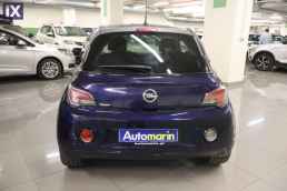 Opel Adam Jam /6 Χρόνια Δωρεάν Service '15