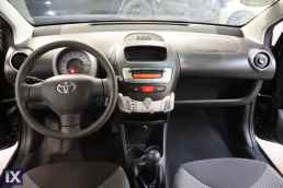 Toyota Aygo Cool /6 Χρόνια Δωρεάν Service '13