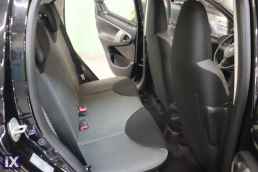 Toyota Aygo Cool /6 Χρόνια Δωρεάν Service '13