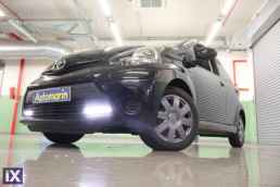 Toyota Aygo Cool /6 Χρόνια Δωρεάν Service '13