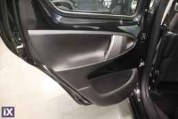 Toyota Aygo Cool /6 Χρόνια Δωρεάν Service '13