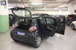 Toyota Aygo Cool /6 Χρόνια Δωρεάν Service '13