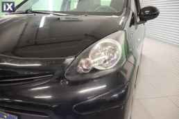 Toyota Aygo Cool /6 Χρόνια Δωρεάν Service '13