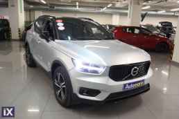 Volvo Xc 40 T3 R-Design /6 Χρόνια Δωρεάν Service '18