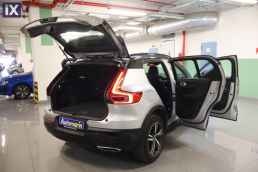 Volvo Xc 40 T3 R-Design /6 Χρόνια Δωρεάν Service '18