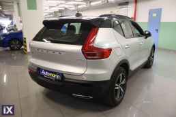 Volvo Xc 40 T3 R-Design /6 Χρόνια Δωρεάν Service '18