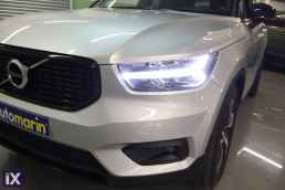 Volvo Xc 40 T3 R-Design /6 Χρόνια Δωρεάν Service '18