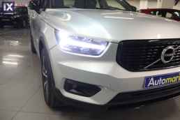 Volvo Xc 40 T3 R-Design /6 Χρόνια Δωρεάν Service '18