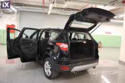 Ford Kuga Business Navi /6 Χρόνια Δωρεάν Service '18