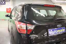 Ford Kuga Business Navi /6 Χρόνια Δωρεάν Service '18