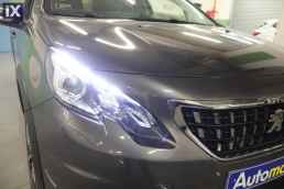 Peugeot 2008 Allure Business Auto /6 Χρόνια Δωρεάν Service '19