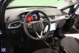 Opel Corsa Sport Navi /6 Χρόνια Δωρεάν Service '17