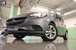 Opel Corsa Enjoy Navi /6 Χρόνια Δωρεάν Service '17