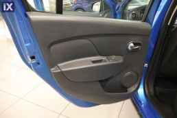 Dacia Sandero Stepway Prestige Navi /6 Χρόνια Δωρεάν Service '17